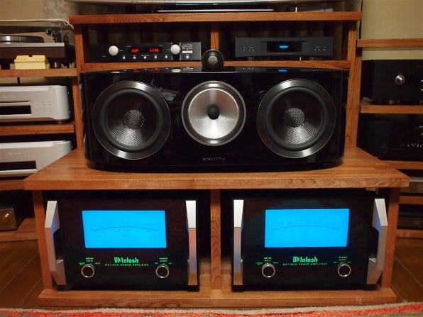 Bowers & Wilkins HTM72 S2 [ローズナット 単品] 価格比較 - 価格.com