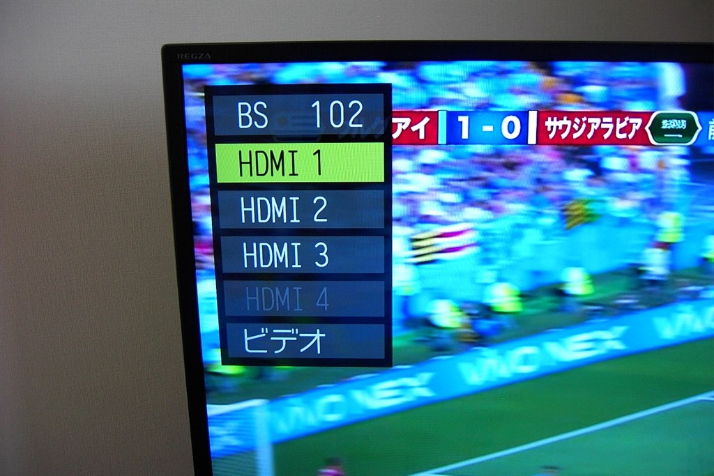 外部入力画面切り替え表示でレグザリンクできない』 東芝 REGZA