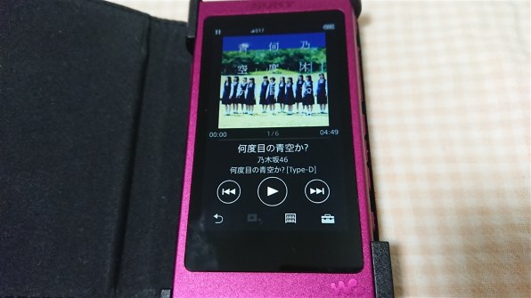 SONY NW-A35 (L) [16GB ビリジアンブルー]投稿画像・動画 - 価格.com