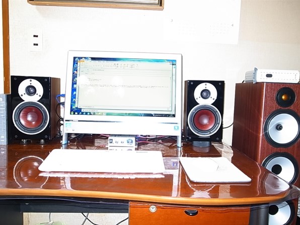 DALI ZENSOR PICO [ライトウォールナット ペア] 価格比較 - 価格.com