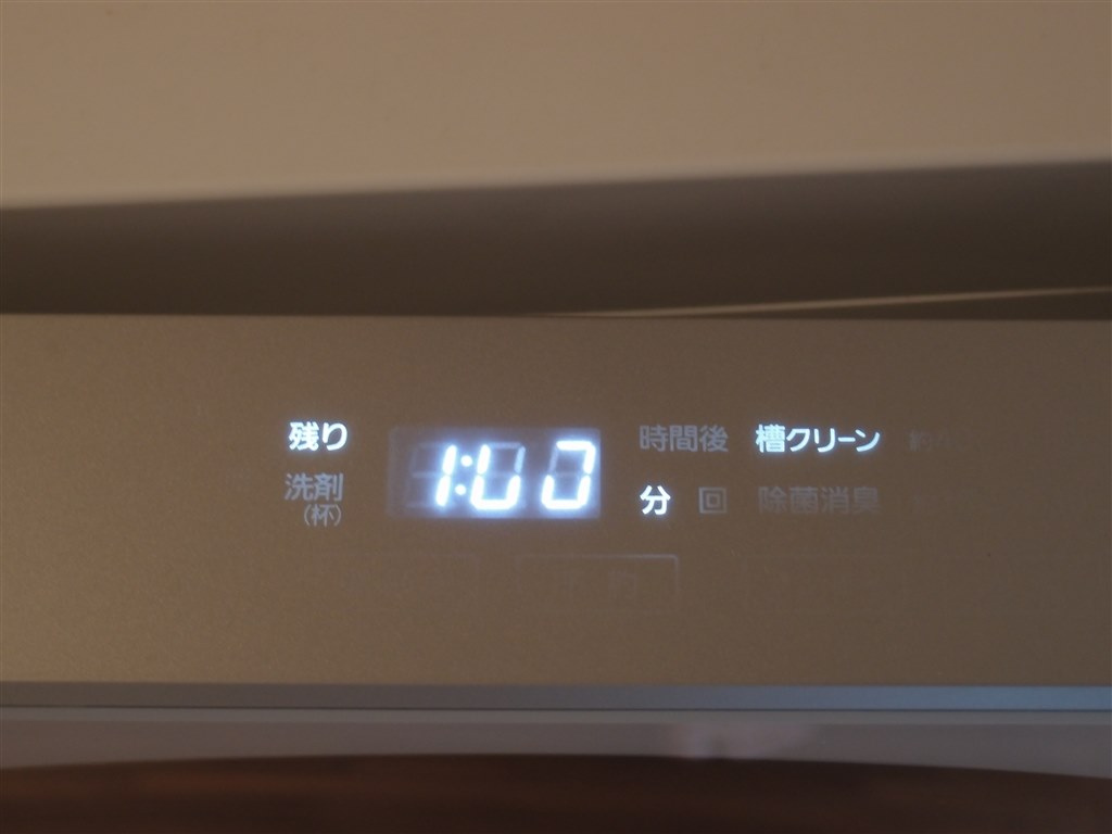 パナソニック Cuble タッチパネル 表示 故障』 パナソニック Cuble NA