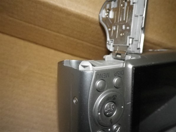 CANON PowerShot A540 価格比較 - 価格.com