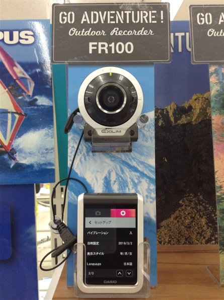 カシオ EXILIM EX-FR100WE [ホワイト] 価格比較 - 価格.com