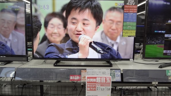 パナソニック VIERA TH-43F300 [43インチ]投稿画像・動画 - 価格.com