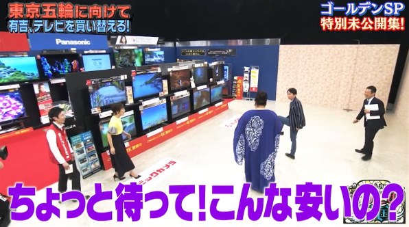 TCL 43K600U [43インチ]投稿画像・動画 - 価格.com