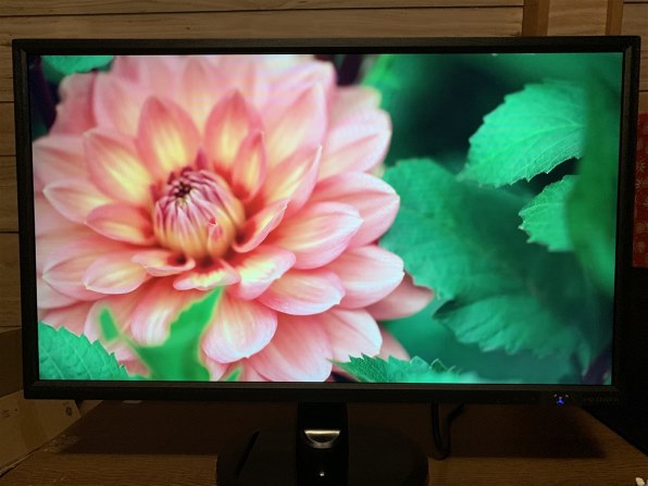 IODATA KH245V [23.8インチ ブラック] 価格比較 - 価格.com