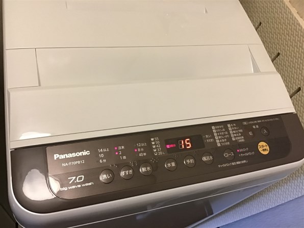 パナソニック NA-F70PB12 価格比較 - 価格.com