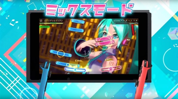 セガ 初音ミク Project DIVA MEGA39's [Nintendo Switch] 価格比較