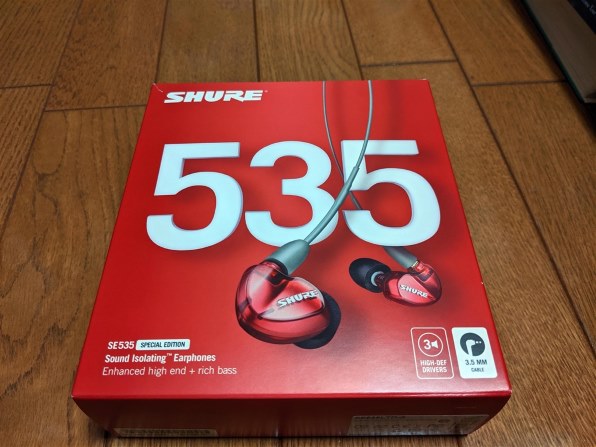 SHURE SE535LTD-A 価格比較 - 価格.com