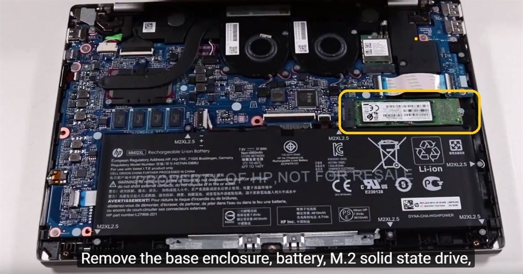 ssdの換装について』 HP Pavilion Laptop 13-an0000 価格.com限定