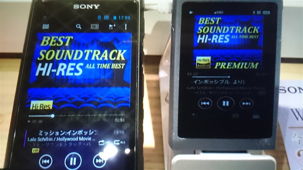 WF-1000XM3使用時、本機とXperiaで音質違いを感じるか』 SONY NW-ZX507