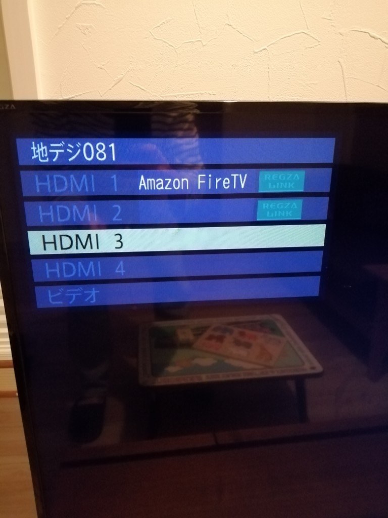 Amazon fire stick TV 4kに切れ替えられない』 東芝 REGZA 47Z8 [47
