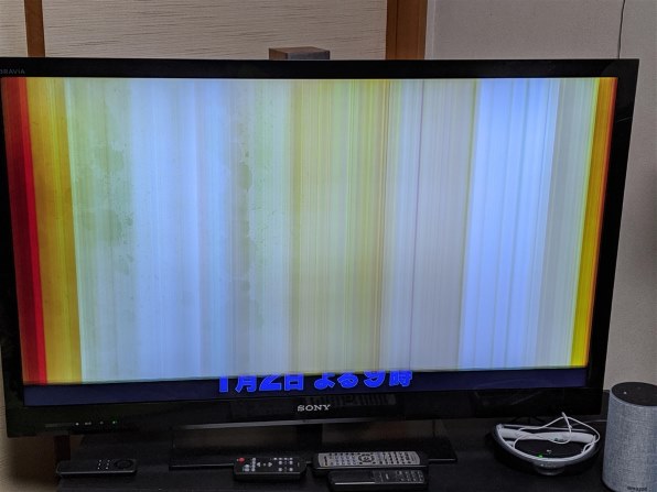 SONY 3D BRAVIA KDL-40HX720 ［40インチ］投稿画像・動画 - 価格.com