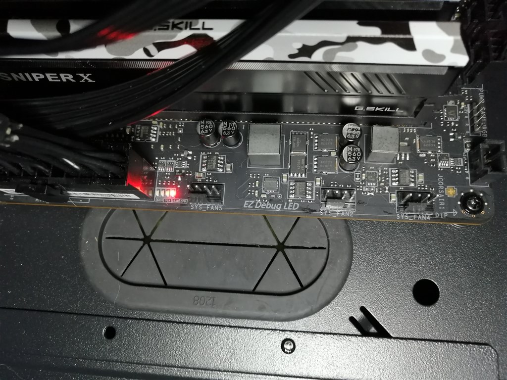 CPUが検出されないか、または認識に失敗』 MSI MEG X570 UNIFY の