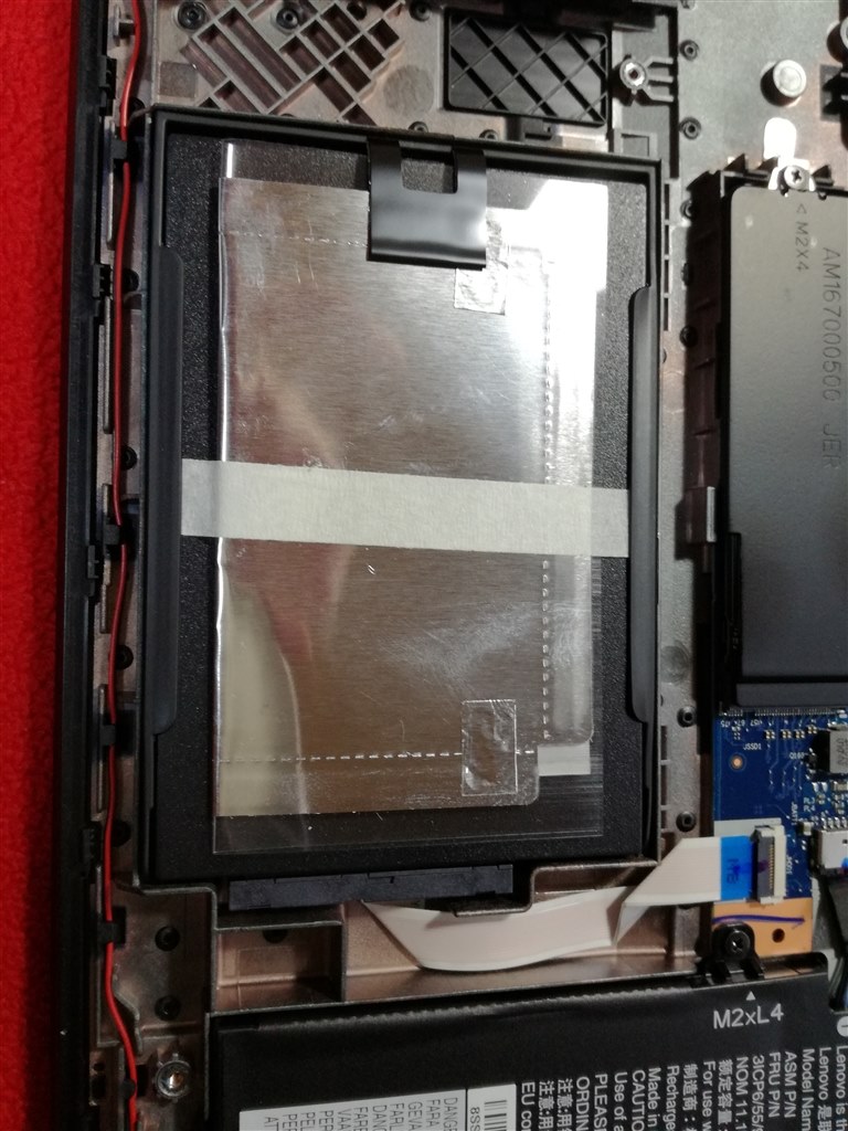 初めて開封からセッティングについて』 Lenovo ThinkPad E585