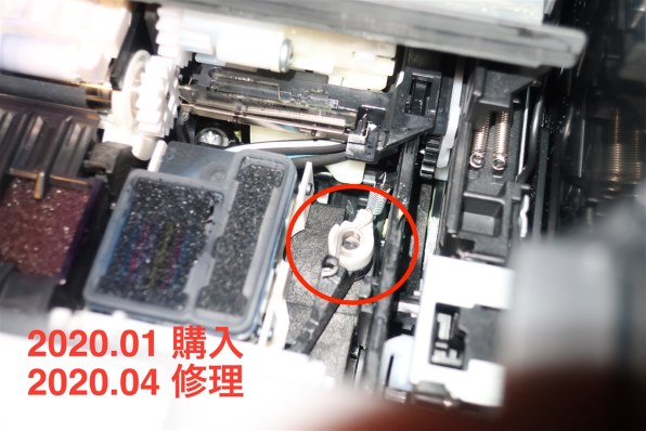 CANON PIXUS XK70 価格比較 - 価格.com