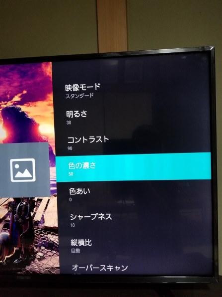 ハイセンス 43A6100 [43インチ] 価格比較 - 価格.com