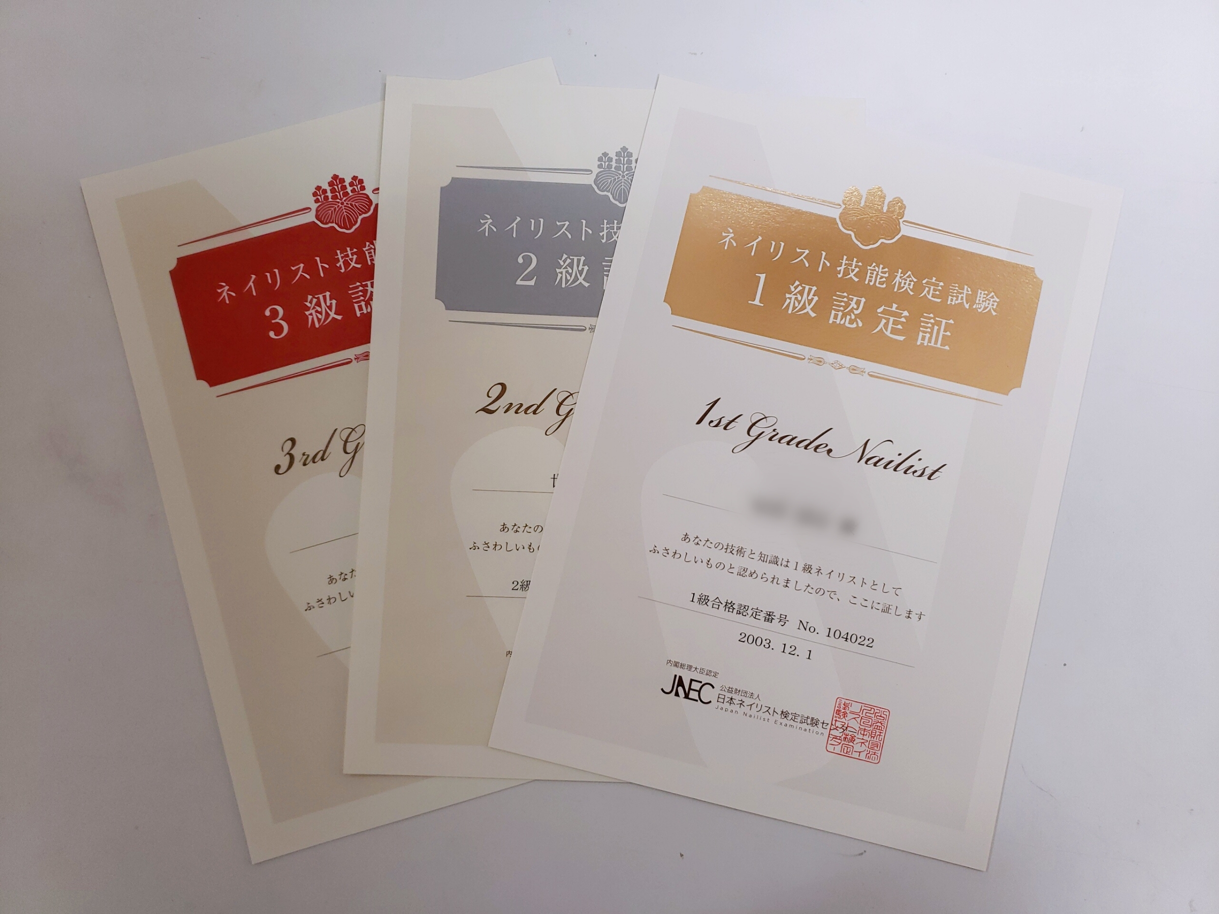 ネイリストになるには資格が必要？ | Be creation NAIL ACADEMY