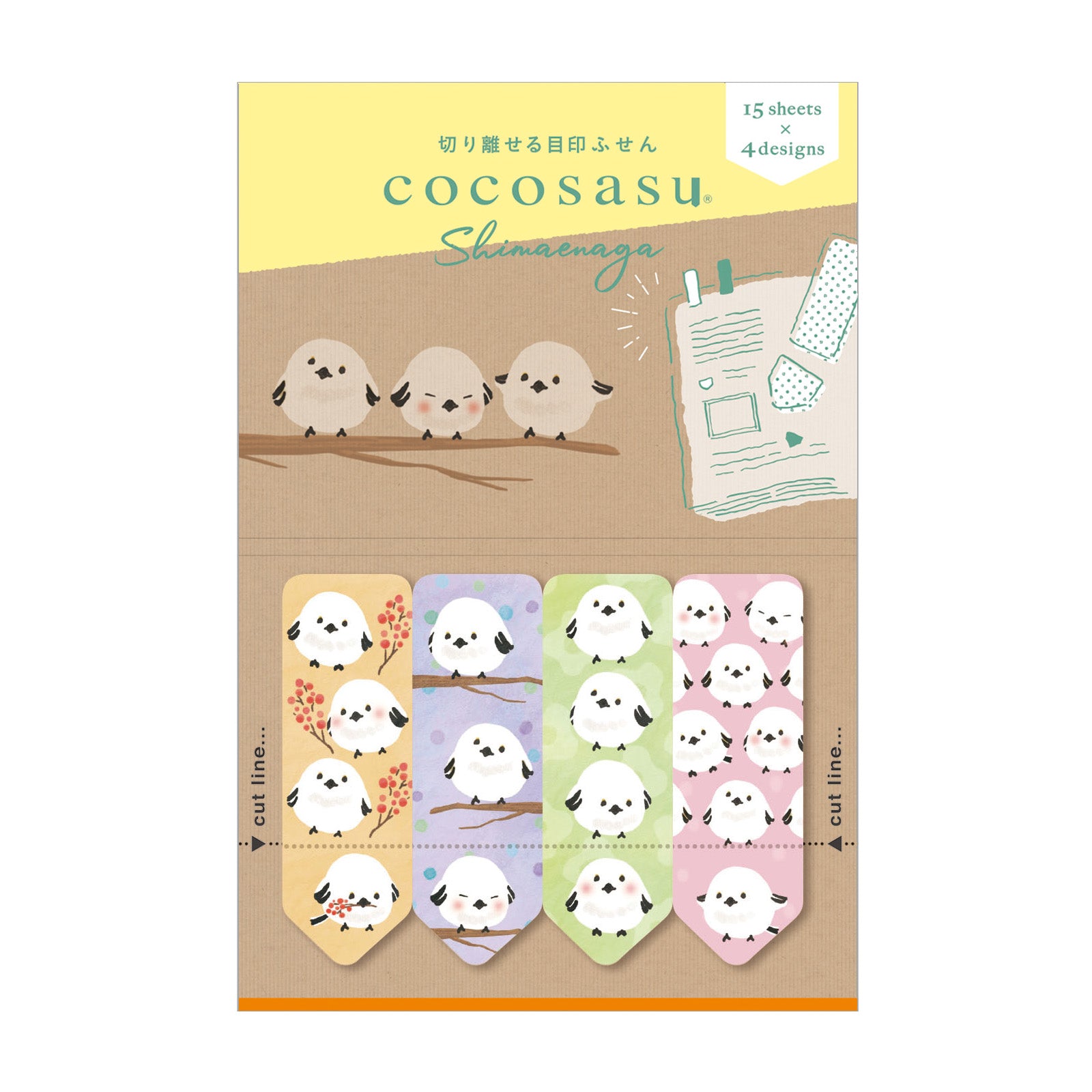 ここたん様専用ページ〜シマエナガ〜 【公式通販】