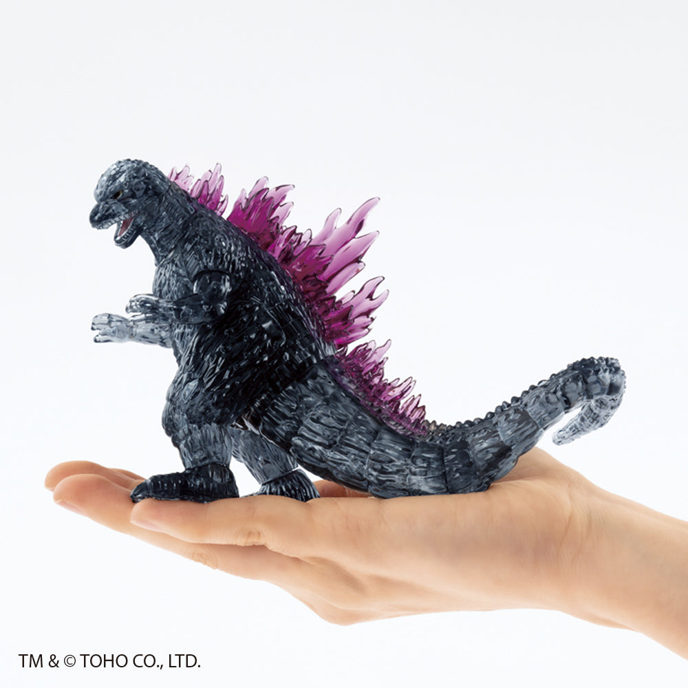 ゴジラ – BEVERLY