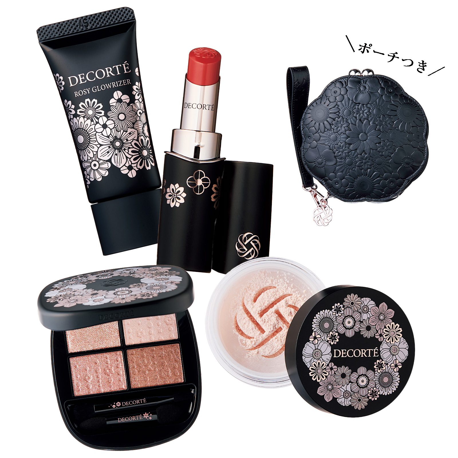 本日発売】デコルテ、スック、ランコムetc.人気ブランドの「2025