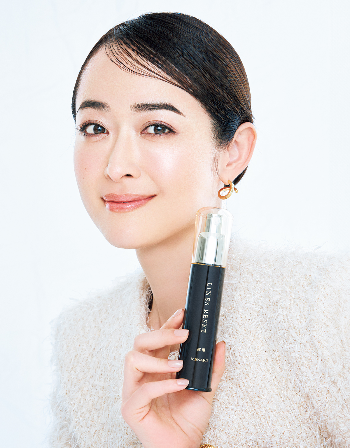 毎日使うのが楽しくなる！メナードの【シワ改善美容液】でハリツヤ肌へ