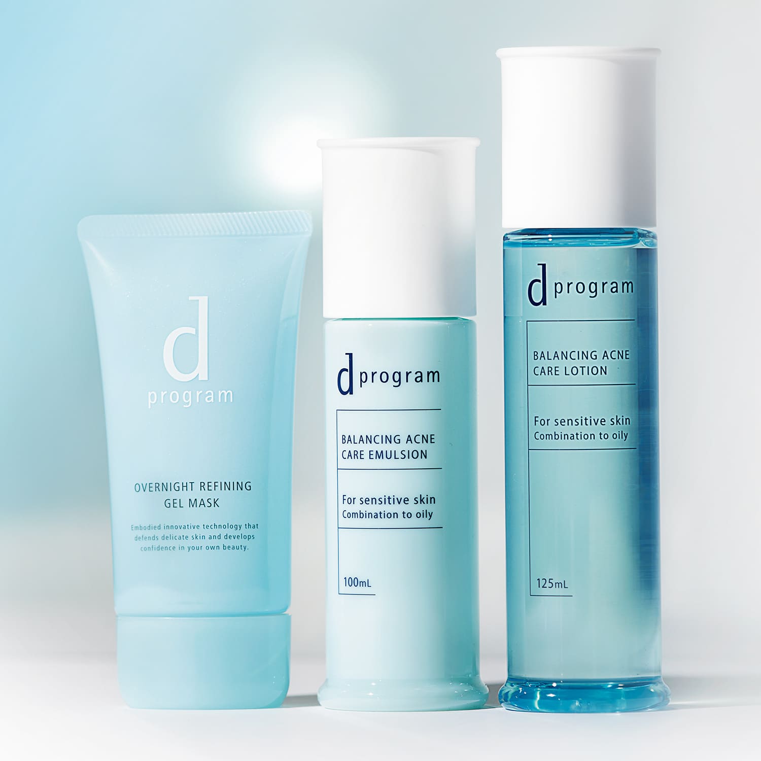 d プログラムの大人の毛穴パーフェクトケアセットが付録に！美ST2026年