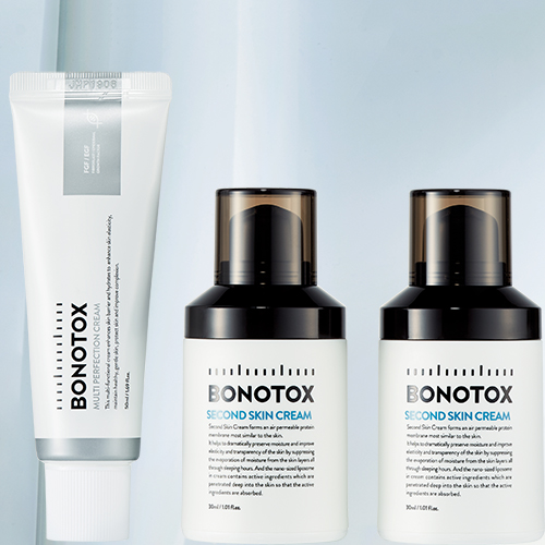 コスメ以上医療未満のスキンケアを自宅で！塗る【人工皮膚クリーム】で