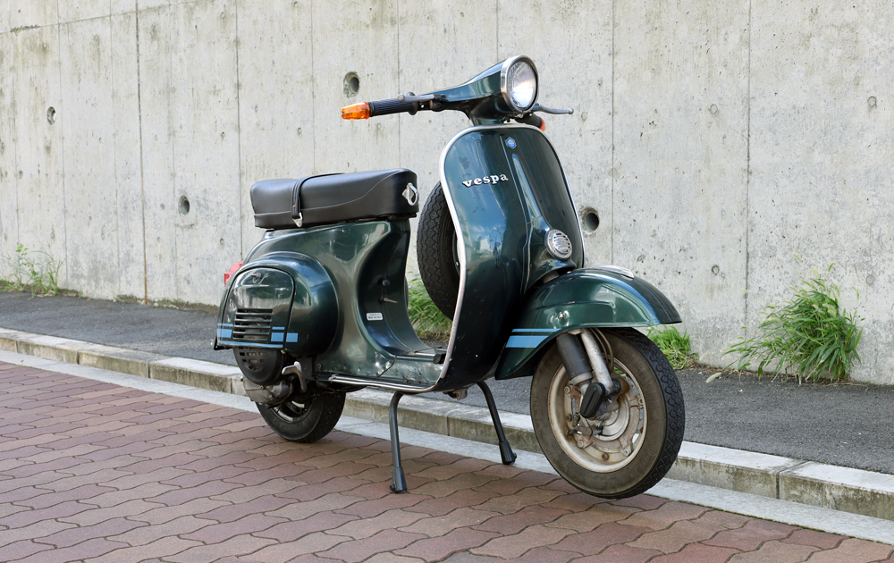 Vespa 125 ET3 Primavera – BENE