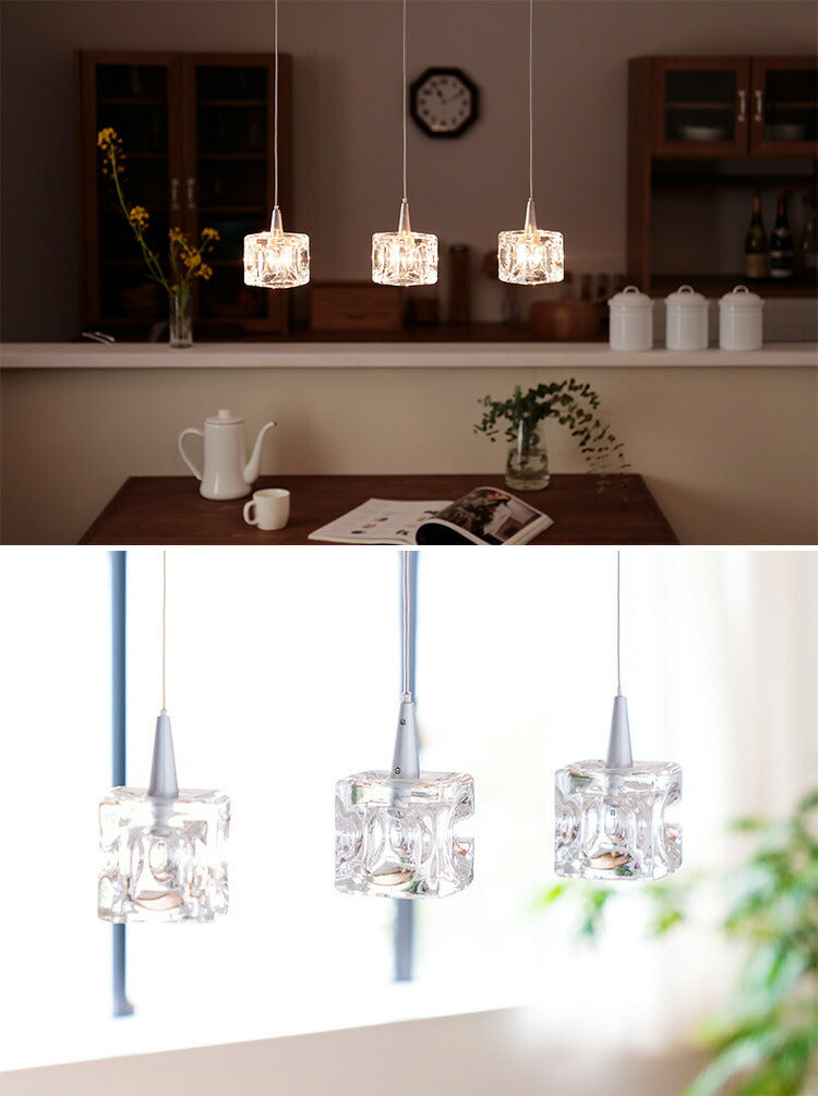 ペンダントライト 3灯 ガラスキューブハロゲン ダイニング用 食卓用