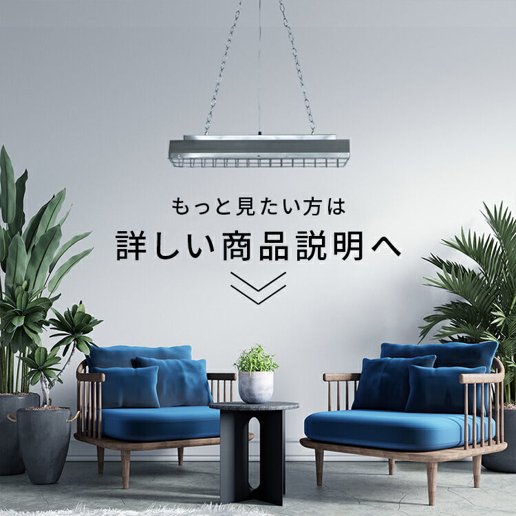 ペンダントライト 4灯 カンテ Belled 北欧 おしゃれ照明 電気