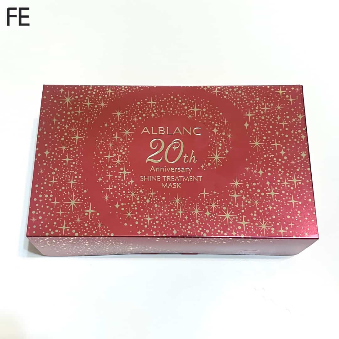 アルブラン】20周年記念「シャイン トリートメント マスク」をレビュー