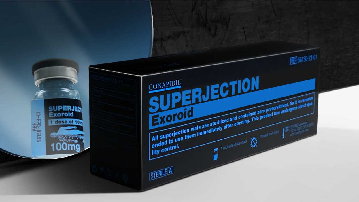 スーパージェクション1％のサロンケアが韓国へ行かなくてもグレースで