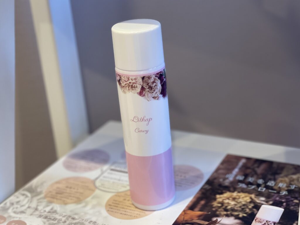 つけて即実感カーヴィー炭酸ローションお取扱いスタート | 鍼灸エステ