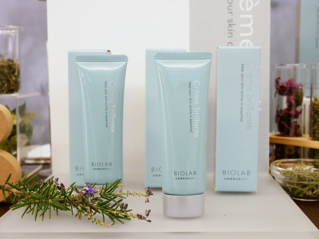 植物療法から生まれた国産スキンケア バイオラブからオトナの保護