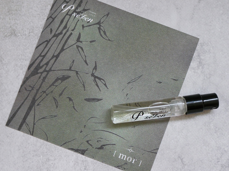 台湾発・P.Seven茶香水の新作「墨香シリーズ」“墨”にインスピ