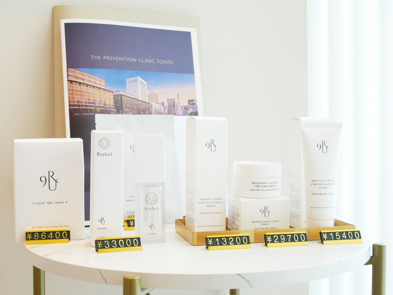 クリニック9ru リプルリ クリニック9Ru リプルリ