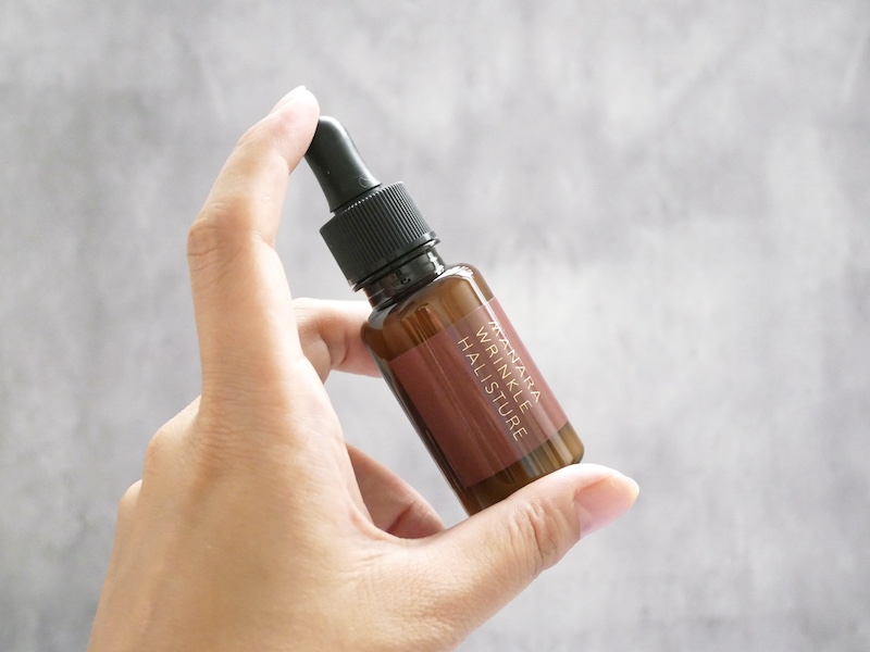 45歳以上必見！マナラの薬用シワ・改善美白先行美容液「リンクルハリス