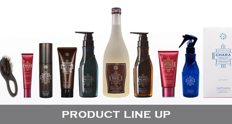 ラメラスパミルクG」主成分の約半分がフルボ酸エキス | 地域№1で繁盛