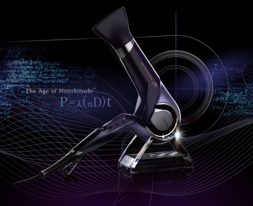 超高級！美髪ドライヤー、レプロナイザーから最新「レプロナイザー27D