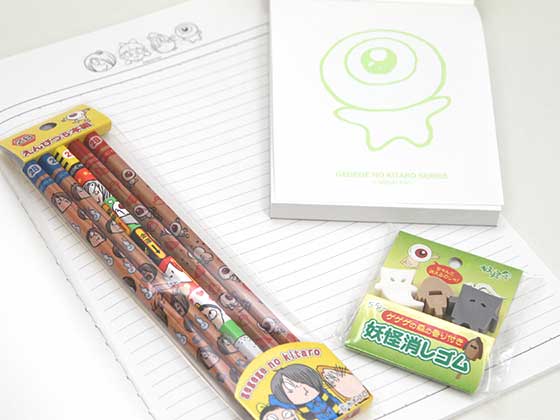 ゲゲゲの鬼太郎 オリジナル文具セット | BEEWING SAN-IN SELECT