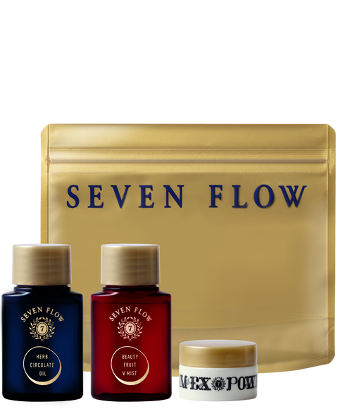 セブンフロー トライアルセット | ビファイン オンラインショップ