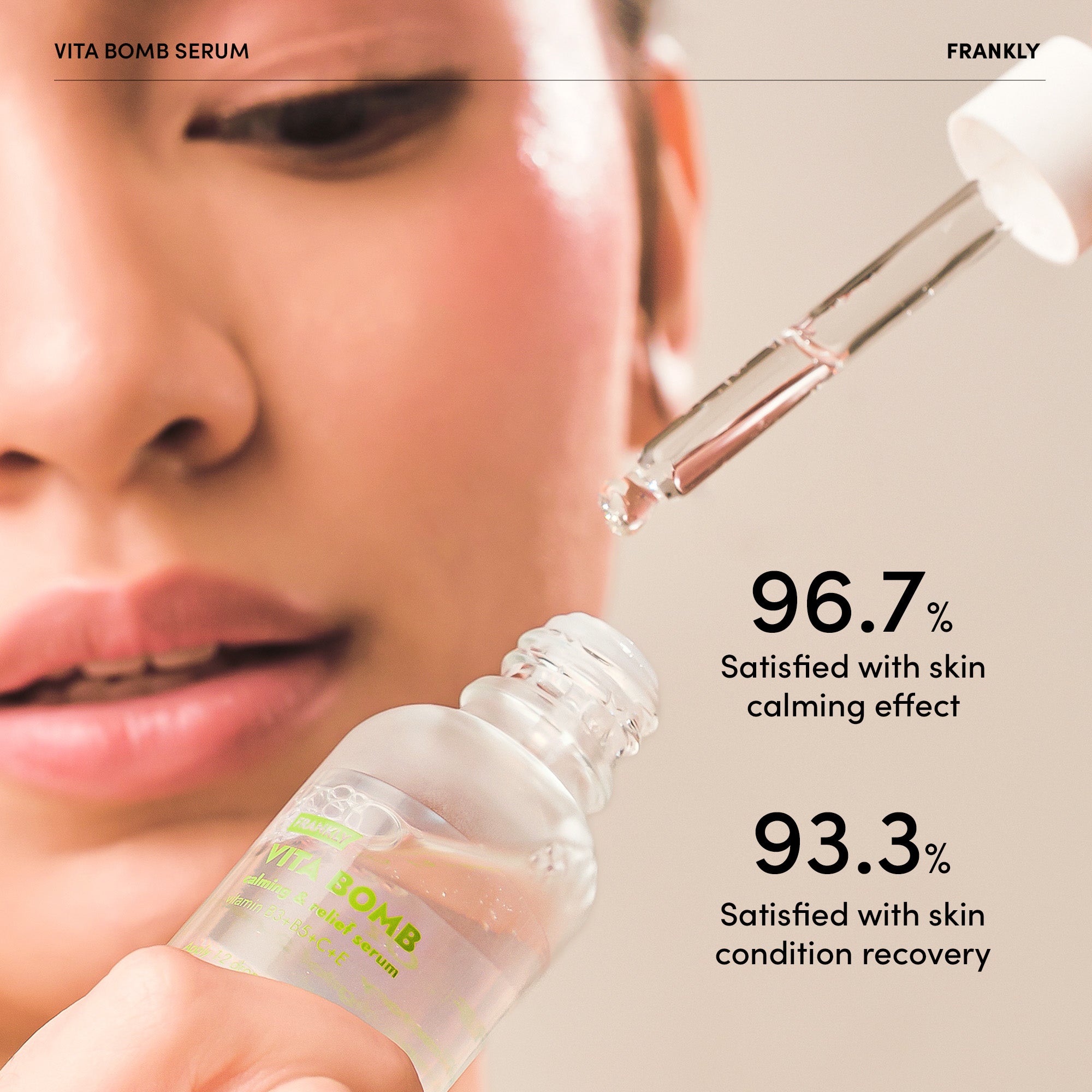 Vita Bomb Serum – FRANKLY