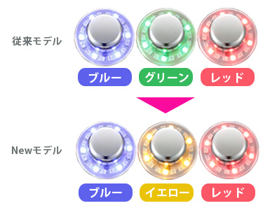 NEW 美ルル クラッシィ ムーミン＜belulu Classy Moomin＞ビルル製品