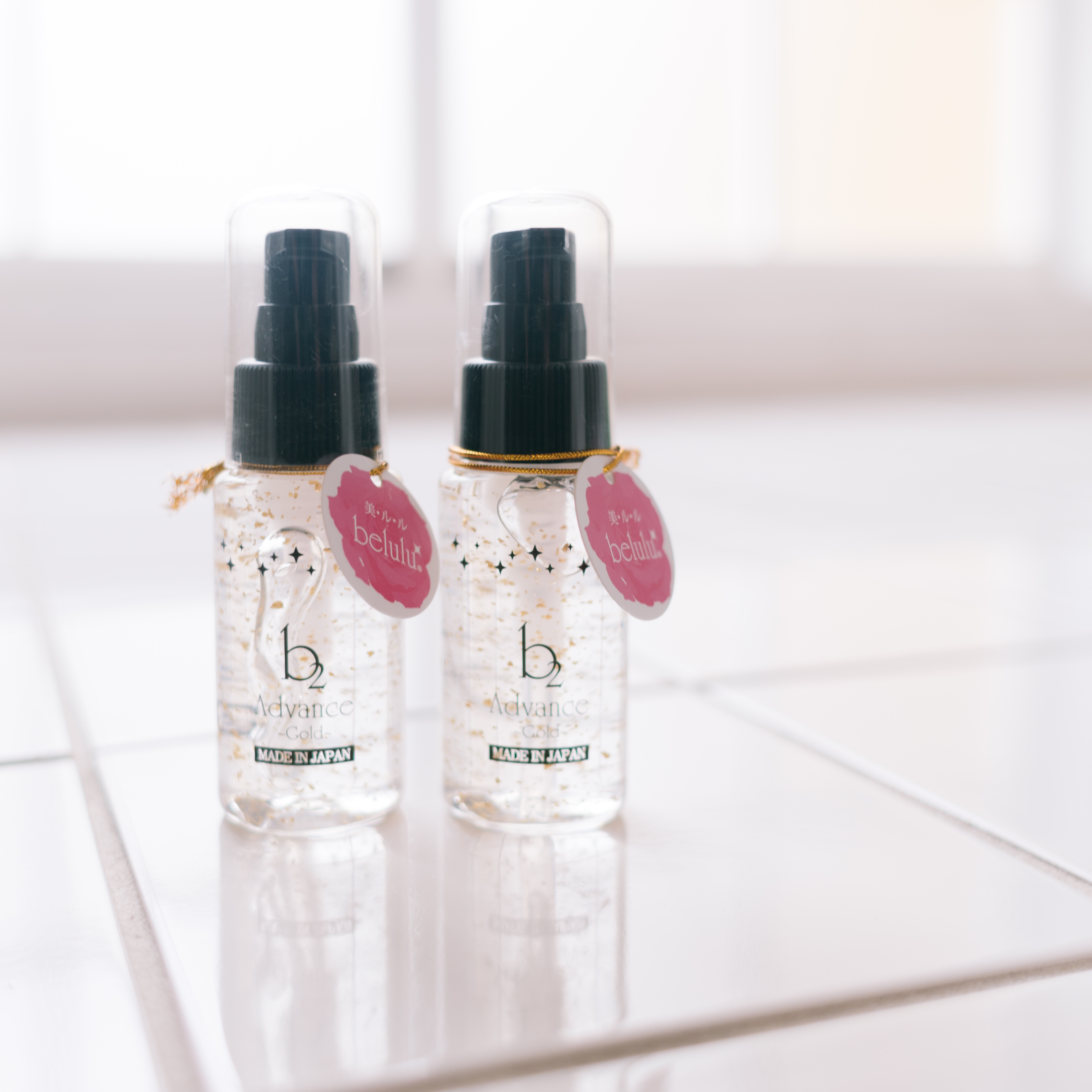 超音波の美顔器を購入するなら「美ルル ～belulu ビルル～」 | 美顔器