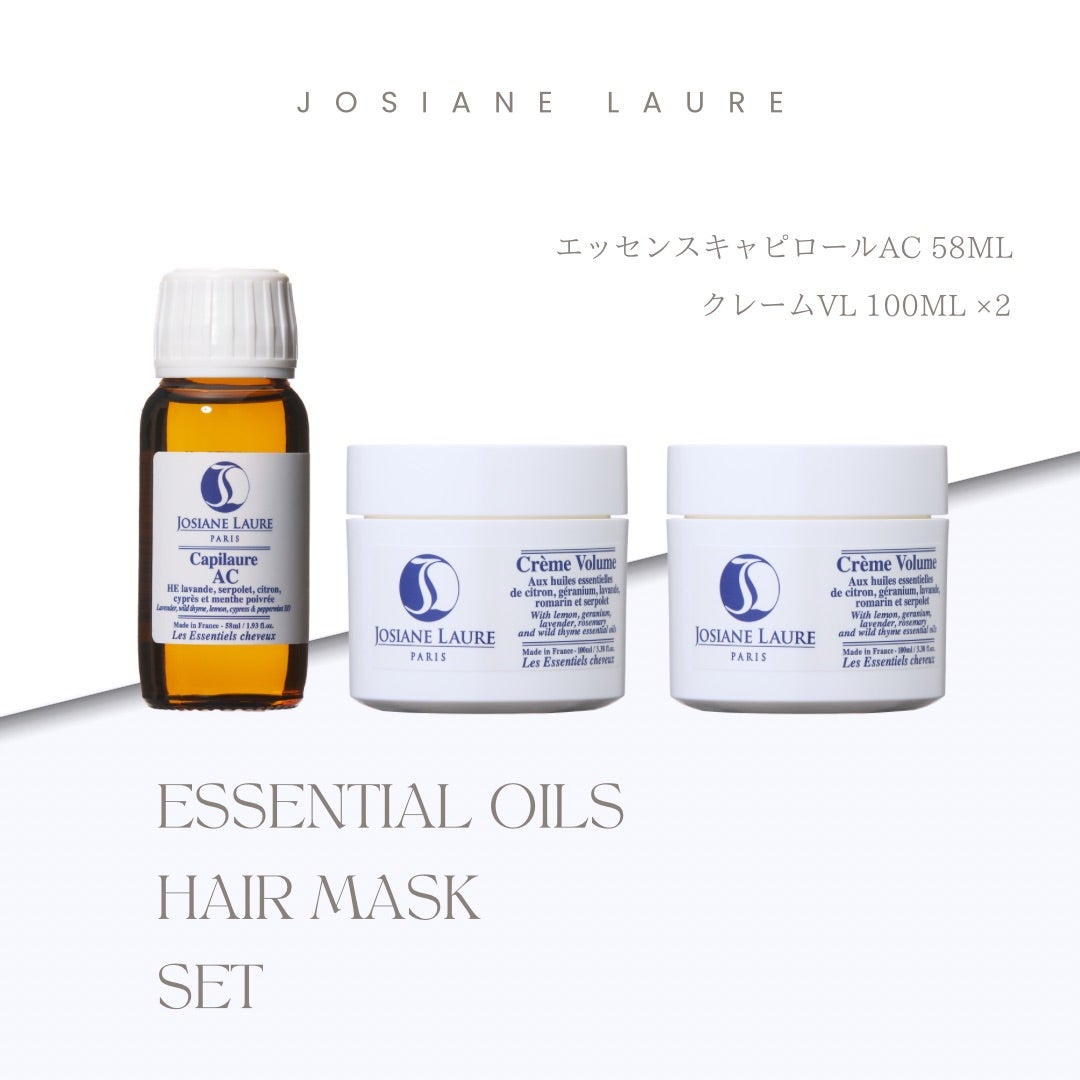 SALE | 【公式】ジョジアンヌ ロール｜Josiane Laure