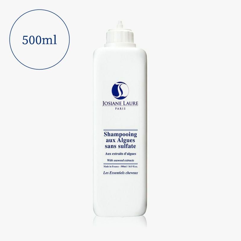 シャンポワン オーザルグ センシティブ | 【公式】ジョジアンヌ ロール