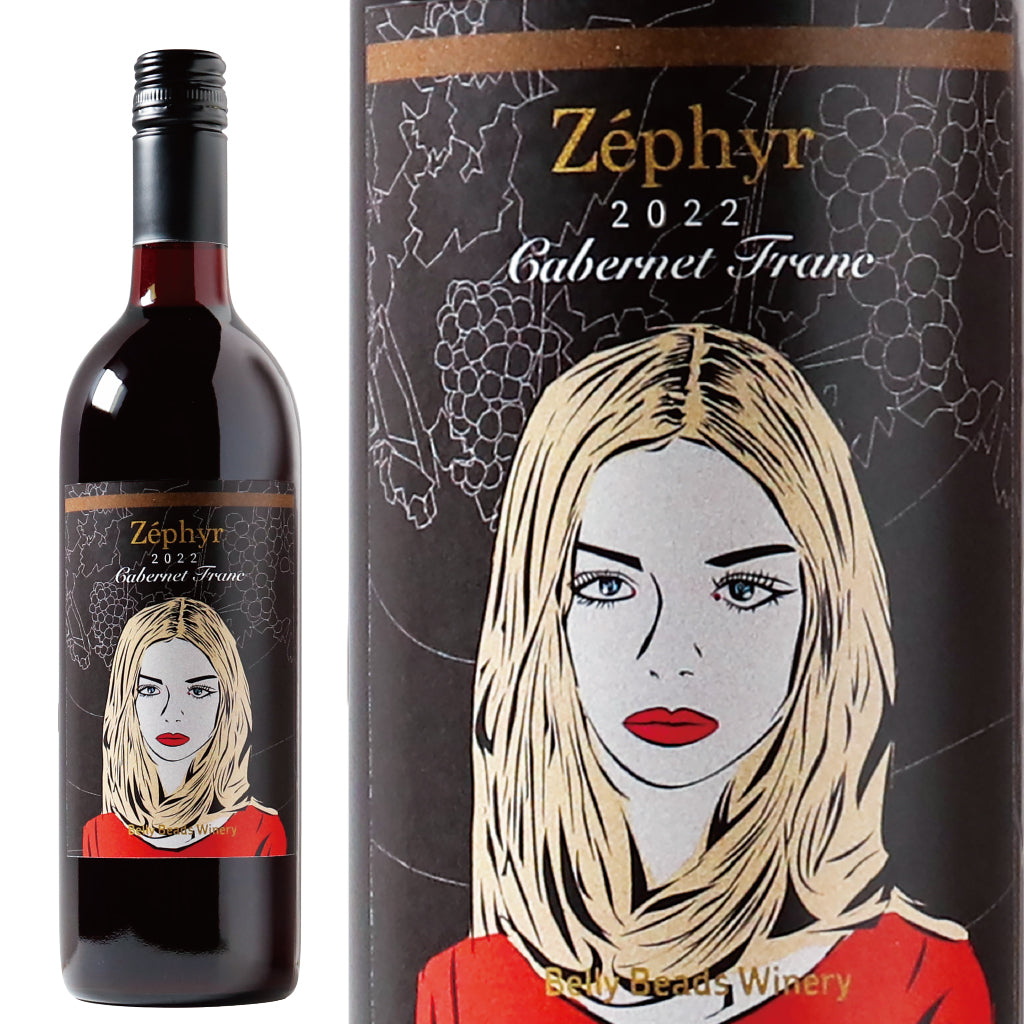 ゼフィール カベルネフラン 2022 -ZÉPHYR Cabernet Franc 2022