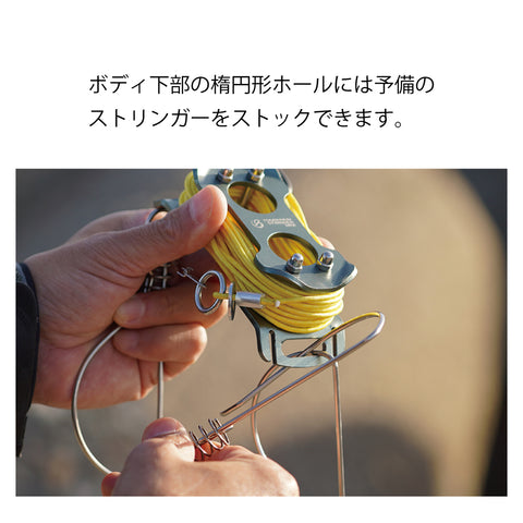 MP-299 タフニウムストリンガー – ベルモント オンライン ショップ