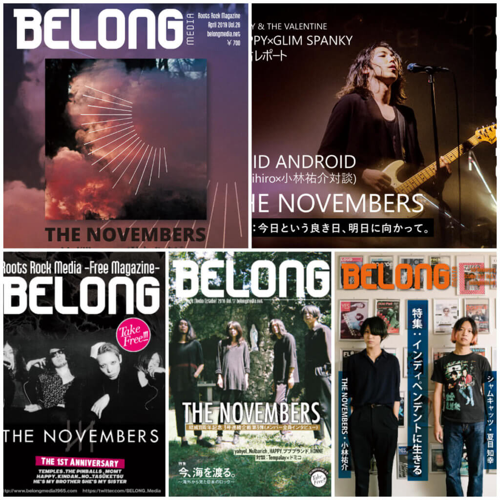 THE NOVEMBERS、“NEO TOKYO”での狂騒を小野島大がレポート！ – BELONG